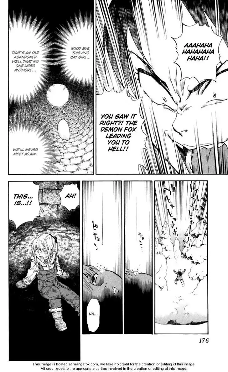 Yakitate Japan Chapter 231.5 10